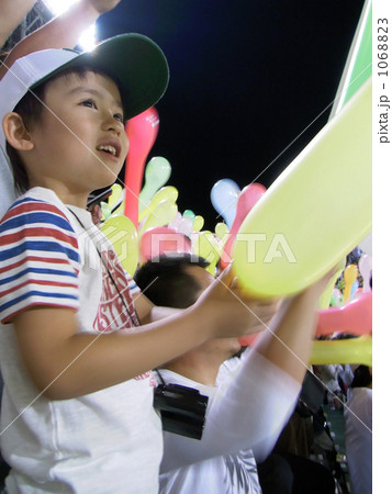 ナイター観戦 1068823