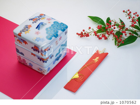 重箱 1070562