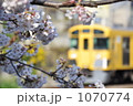 旅に出よう 旅に出よう 1070774
