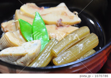 やさしい味 やさしい味 1070786