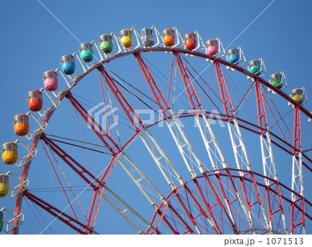 大観覧車 1071513