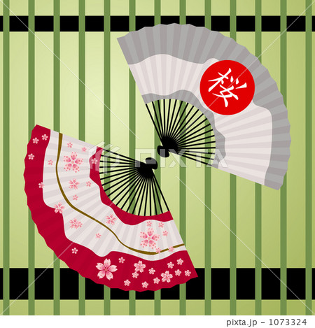 JAPNAESE FAN 1073324