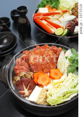 かに鍋 かに鍋 1073510