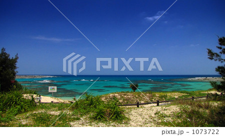 土盛海岸 1073722