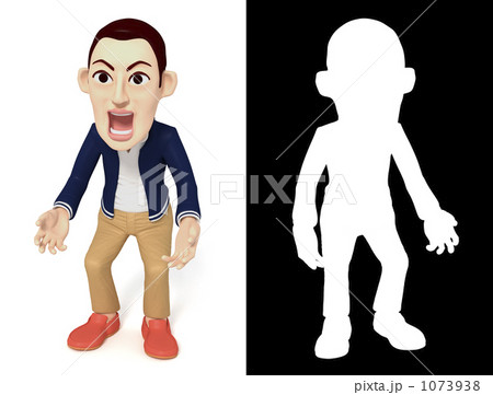 怒る人 右側は切り抜きマスク用 のイラスト素材