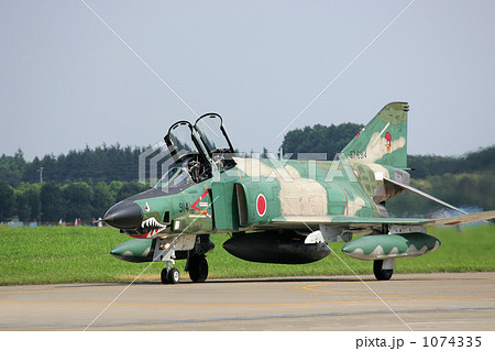 F4ファントム偵察機 1074335