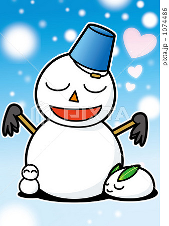 幸せそうに笑う雪だるま＆寄り添う雪ウサギ＆ミニだるま　背景あり 1074486