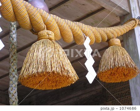 しめ縄 1074686