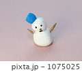 ゆきだるま 1075025