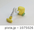 掃除機 1075026