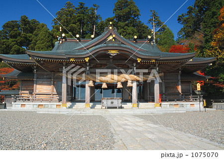 秋葉神社上社 1075070