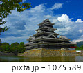 松本城 01 松本城 01 1075589