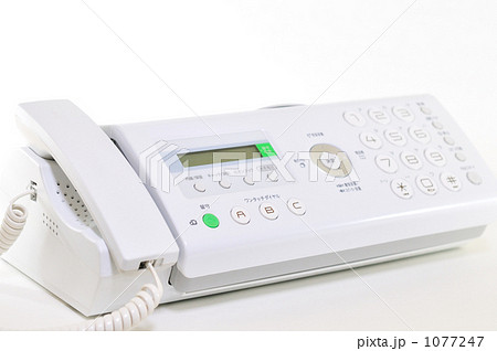FAX FAX 1077247