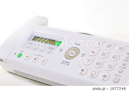 FAX 1077248