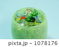 ビー玉・おはじき 1078176