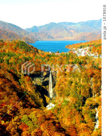 秋深まる日光 秋深まる日光 1078916