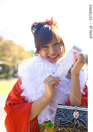 おみくじ 1078960