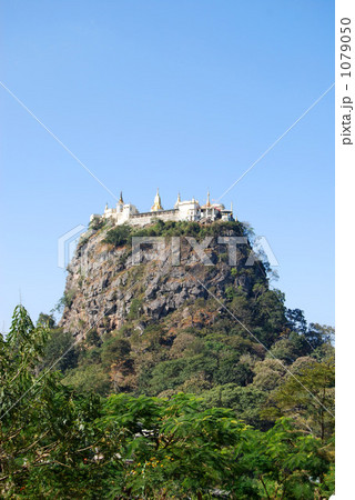 ミャンマーのポッパ山です ミャンマーのポッパ山です 1079050