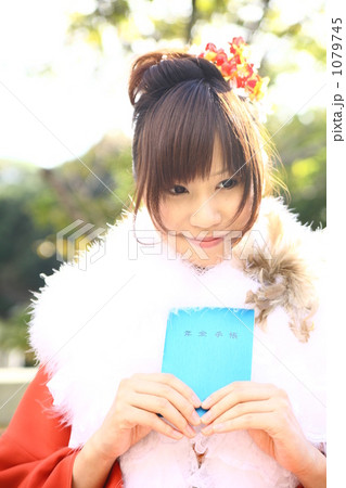 二十歳の決意 1079745