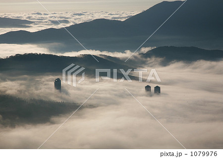雲海テラスから 雲海テラスから 1079976