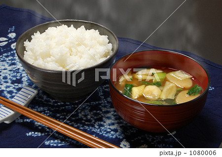 ご飯とみそ汁 1080006