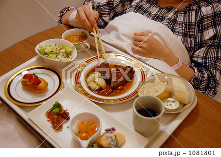 病院食 入院 食事の写真素材
