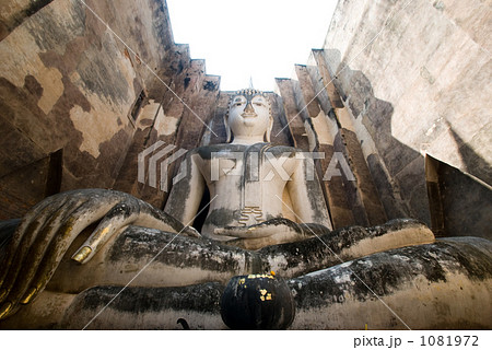 ワット・シー・チュム ワット・シー・チュム 1081972