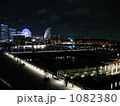 横浜の夜景 1082380