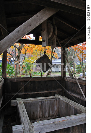 角館散歩・武家屋敷通り 岩橋家 角館散歩・武家屋敷通り 岩橋家 1082397