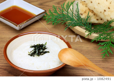 ながいも ながいも 1082491