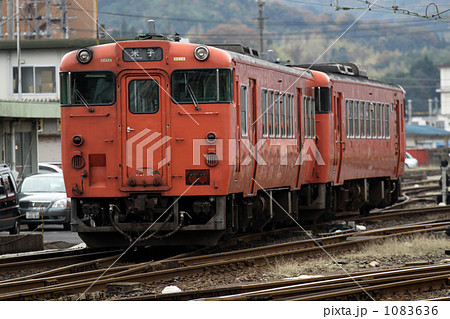 キハ４７　キハ４０ 1083636