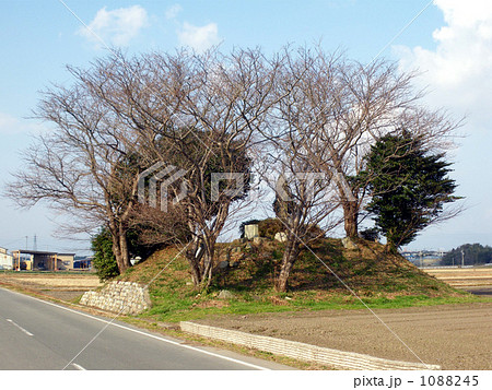 木造城 土塁 1088245