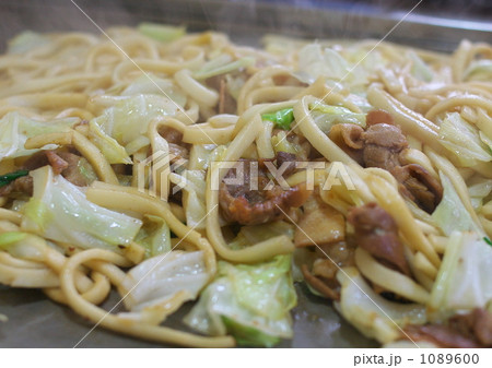 ホルモンうどん 1089600