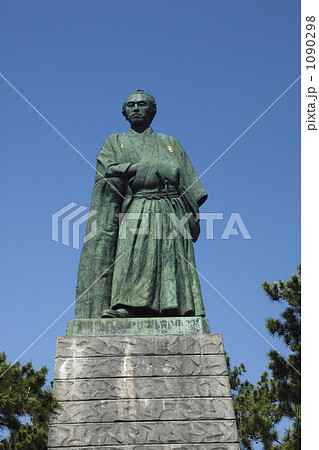 坂本龍馬像 1090298