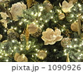 クリスマスツリーの輝き 1090926