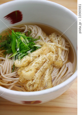 きざみ蕎麦 1090981