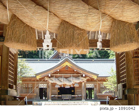 熊野大社 熊野大社 1091042