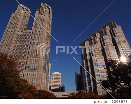 東京都庁 東京都庁 1093673