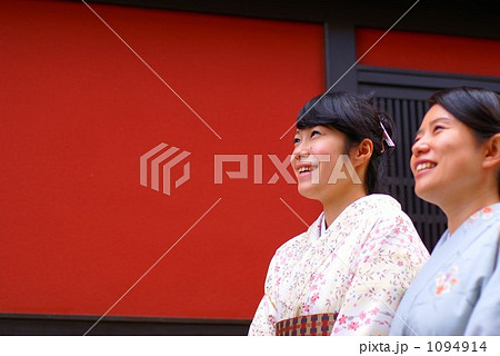 そうだ 京都、行こう。 そうだ 京都、行こう。 1094914
