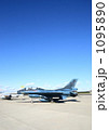 F-2B戦闘機 1095890