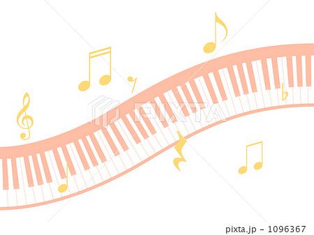 ピアノの鍵盤 桃色 のイラスト素材
