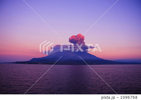 桜島 1096768