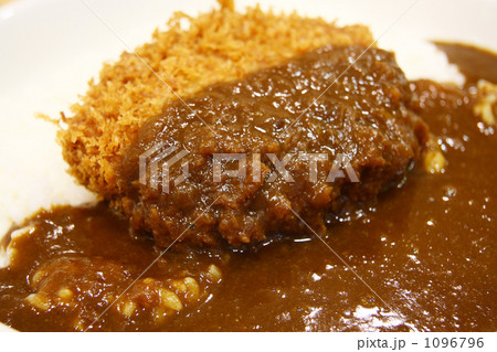 メンチカツカレー 1096796