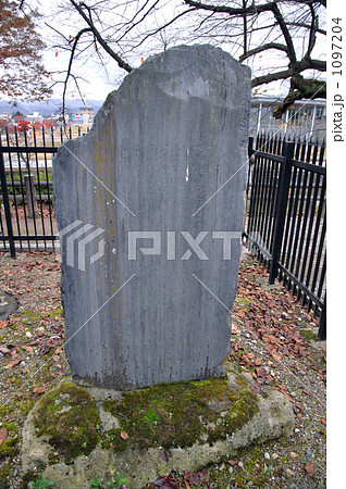 米沢散歩・上杉謙信祠堂(御堂）跡 1097204