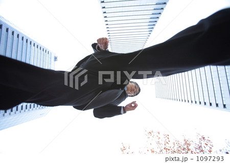 ビジネスマン 1097293