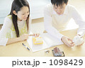 夫婦 カップル 人物 1098429