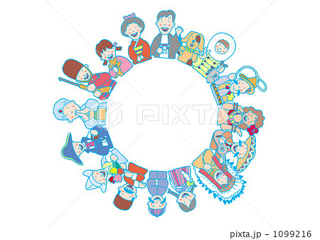 民族衣装 20091201_7 民族衣装 20091201_7 1099216