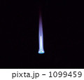 炎 1099459