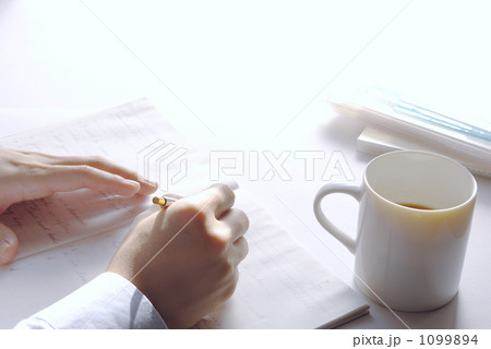 事務処理 事務処理 1099894