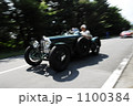 クラシックカーのラリーイベントにて 1100384